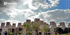 Qatar Universities Scholarships Without IELTS 2025