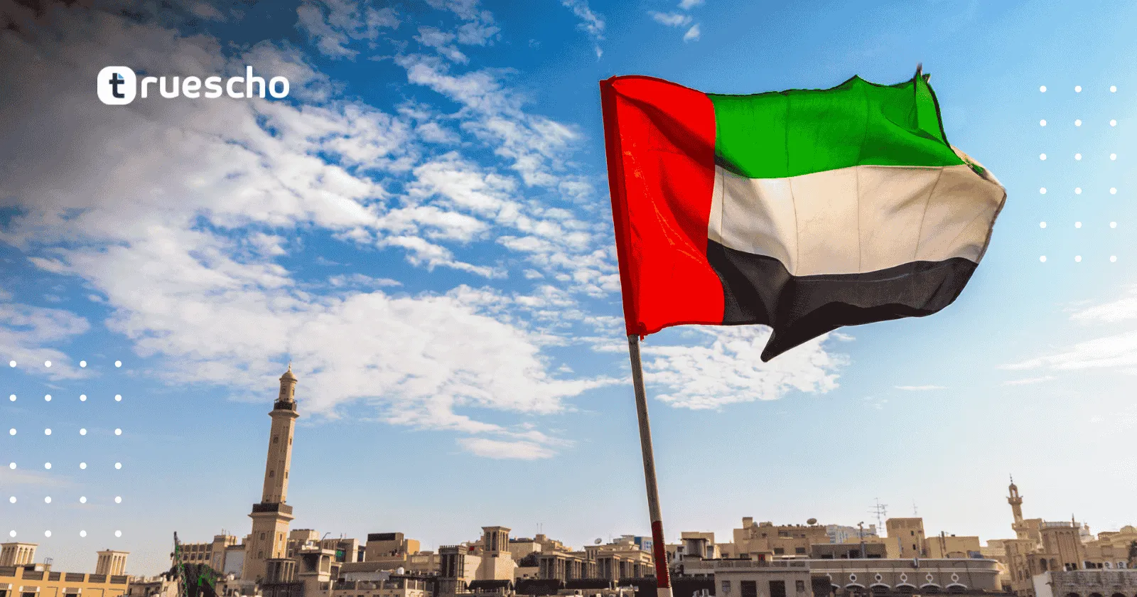 Job opportunity in the UAE 2025