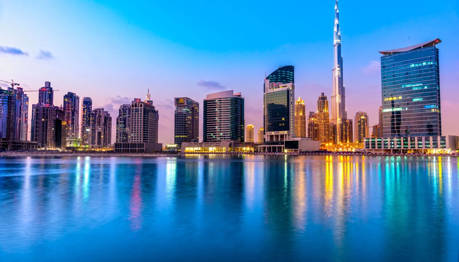 Human Resources Officer