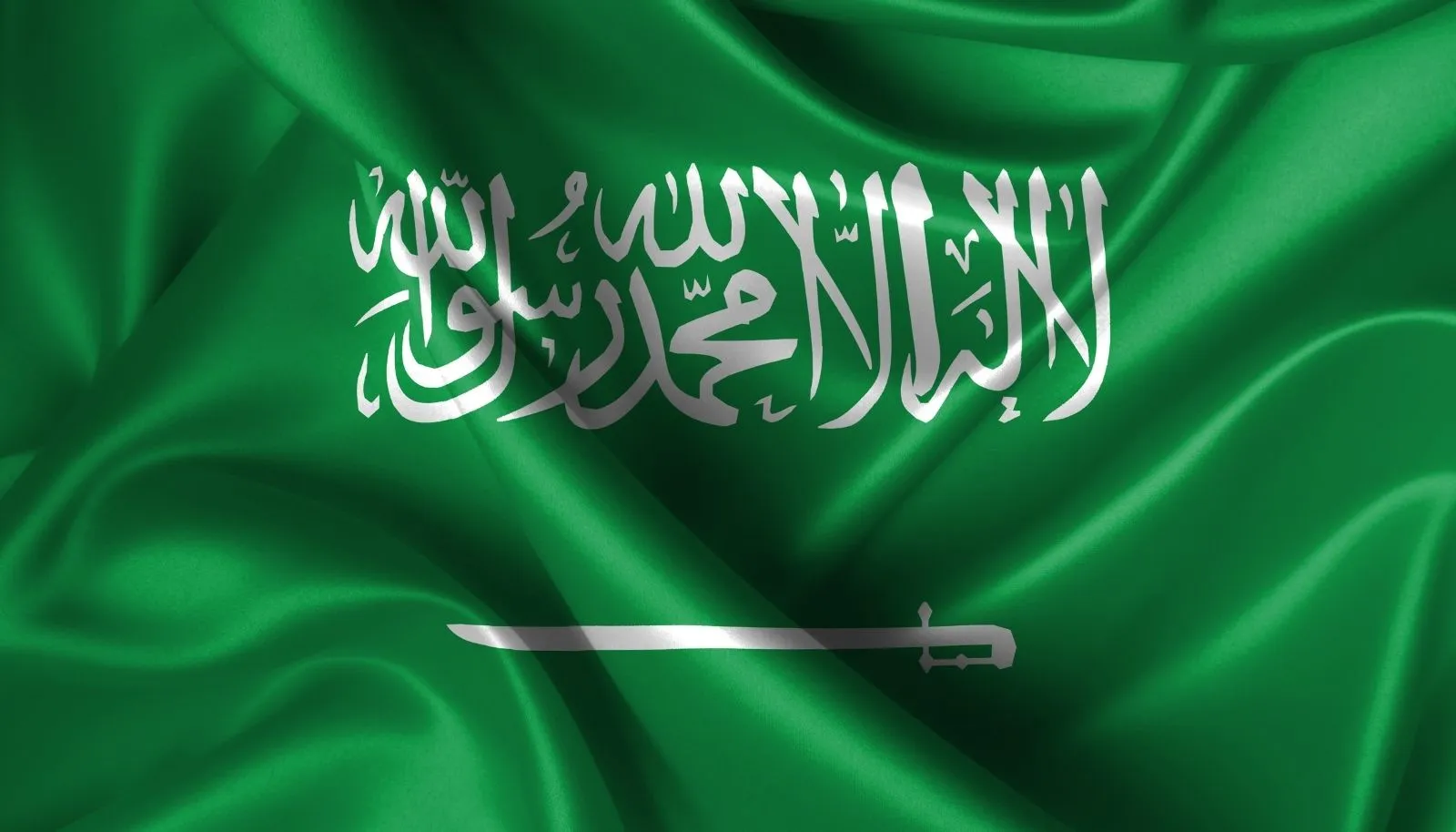 Middle East Youth Summit