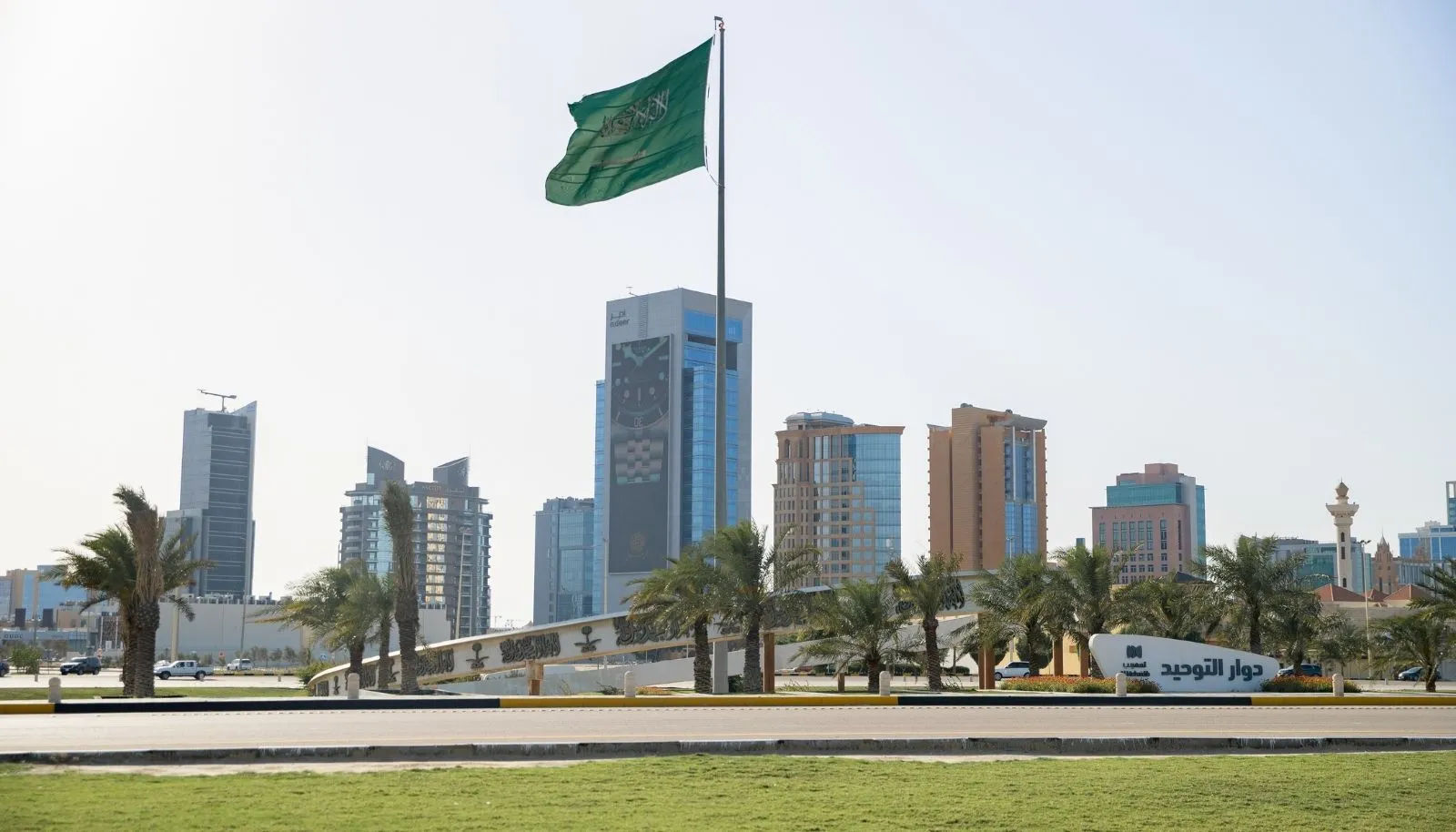 Middle East Youth Summit