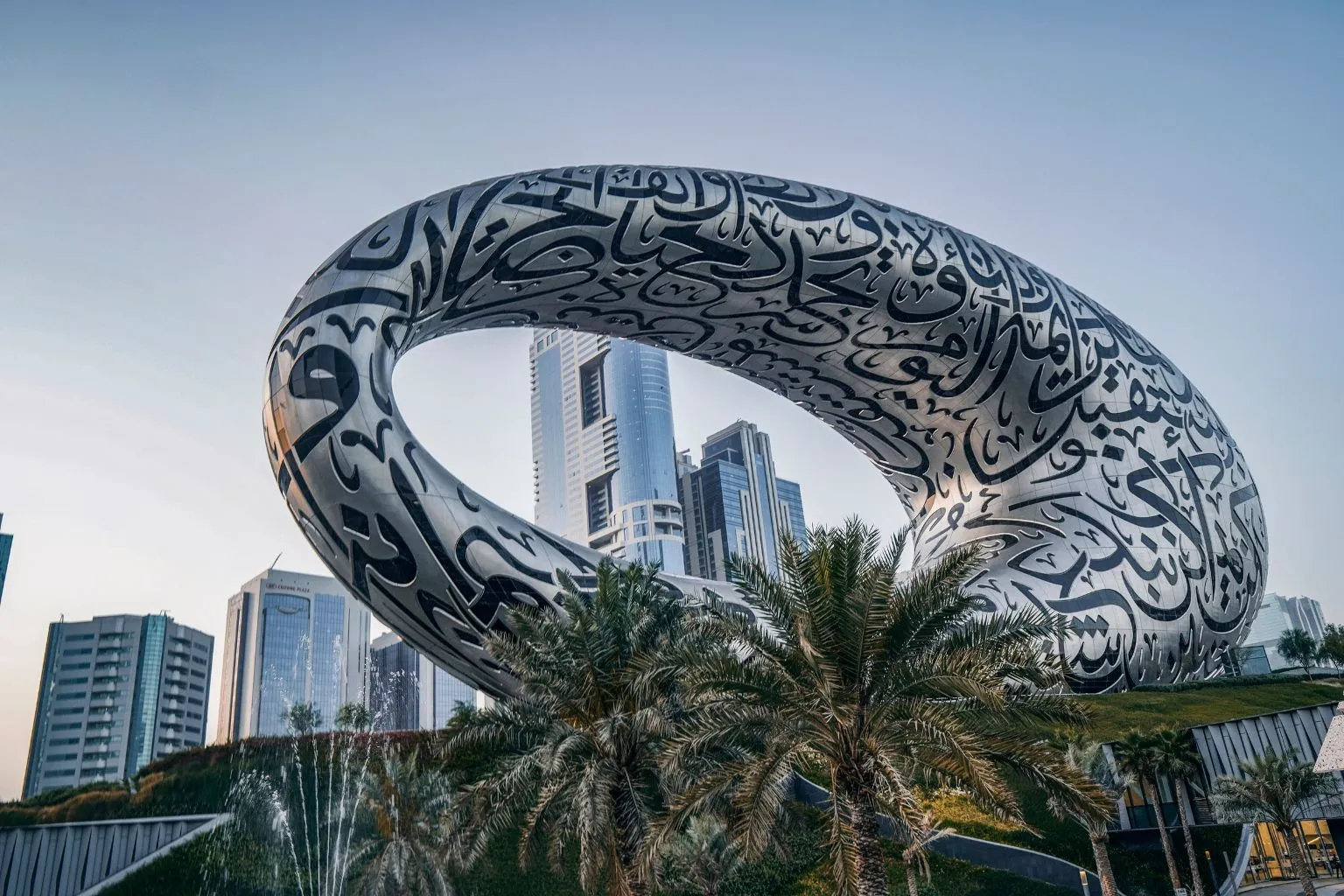 Dubai Future Solutions Program