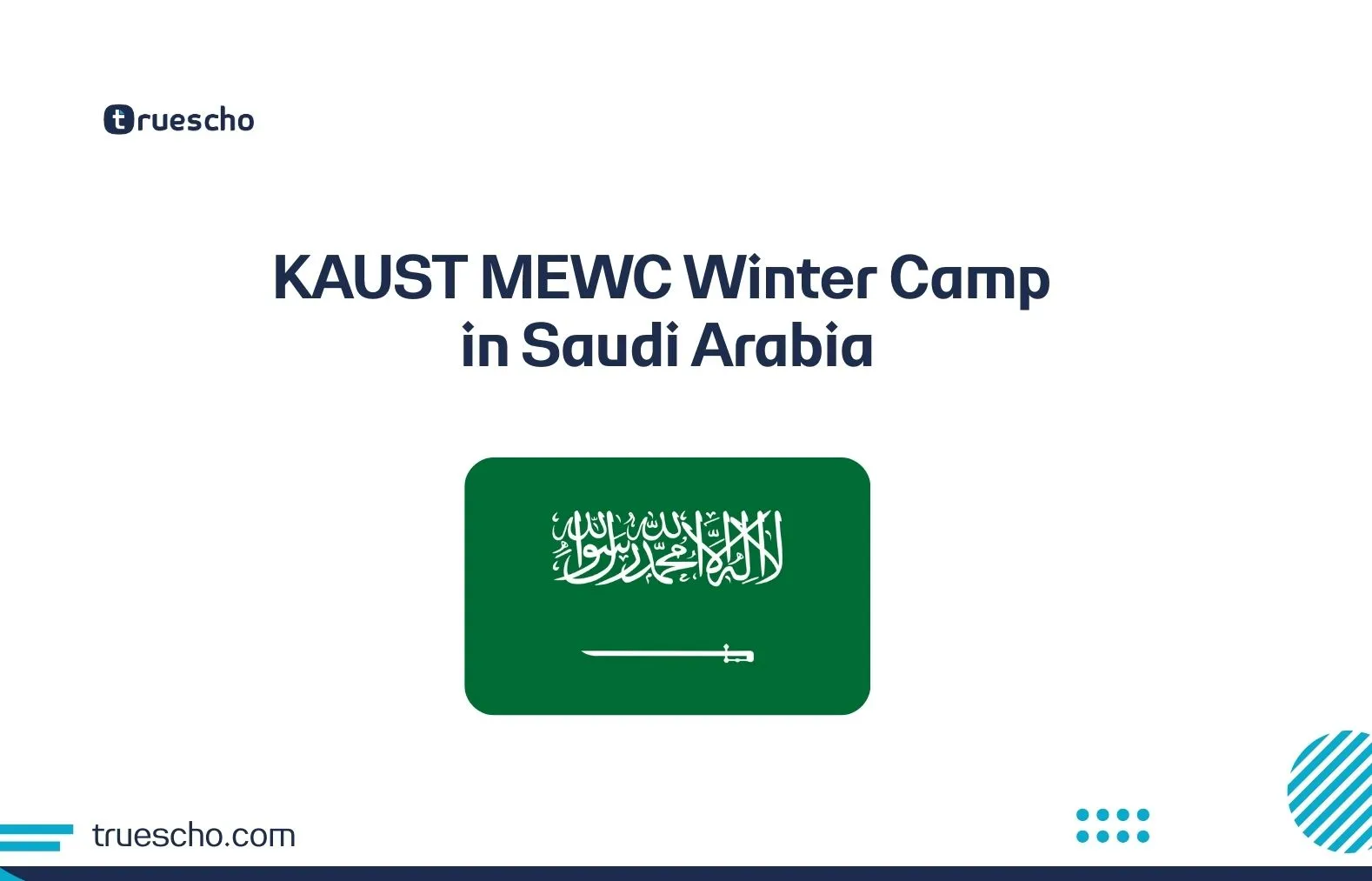 KAUST MEWC Winter Camp