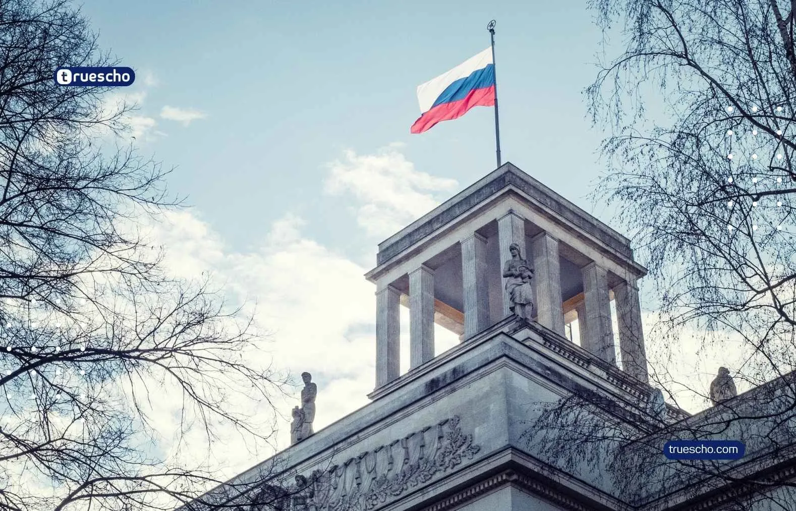 Skoltech University Russia Scholarship