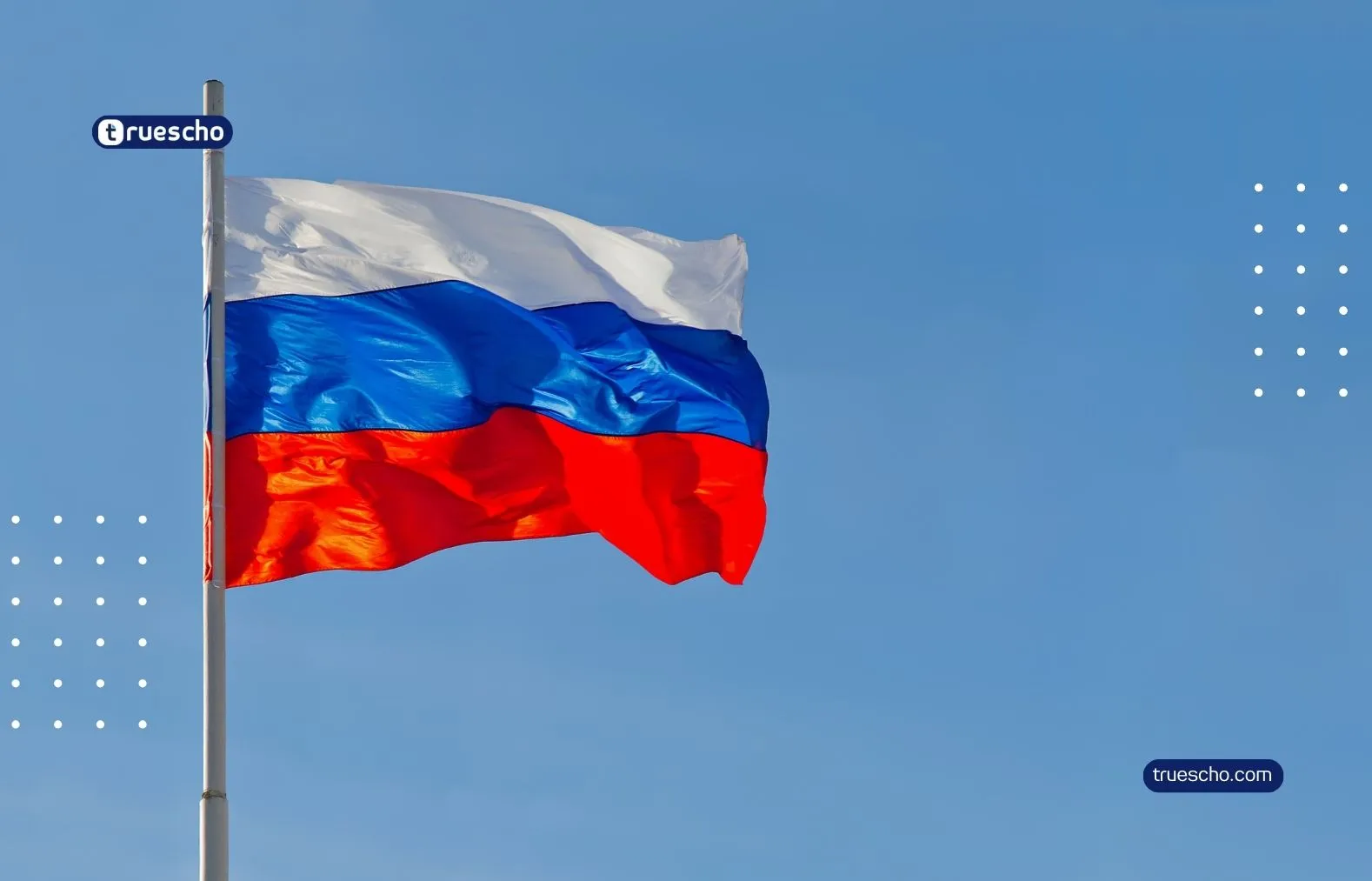 Skoltech University Russia Scholarship