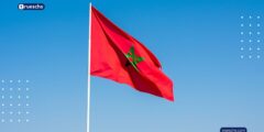 Future Action Conference 2026 Morocco ( Fully Funded)
